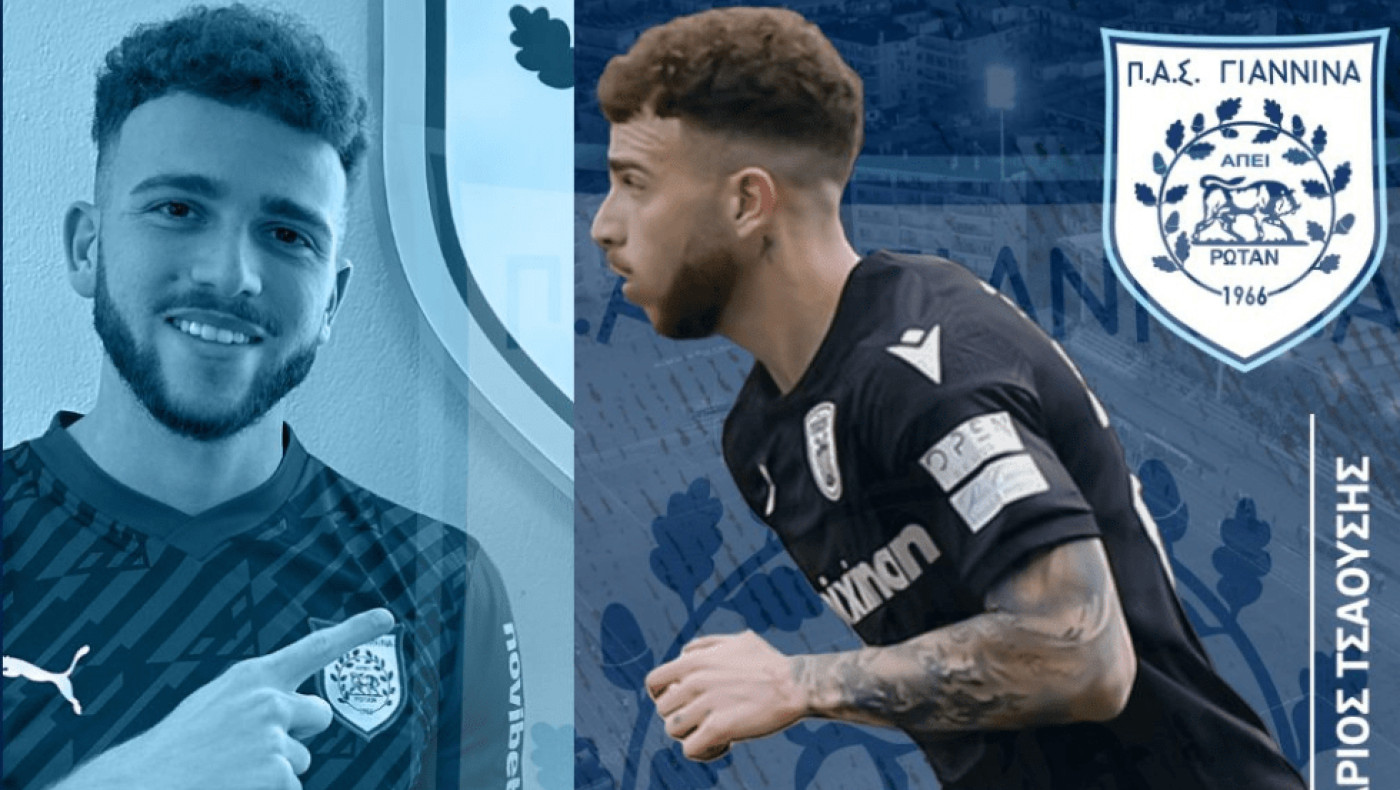 ΠΑΟΚ: Επίσημο του Μάριου Τσαούση στον ΠΑΣ!