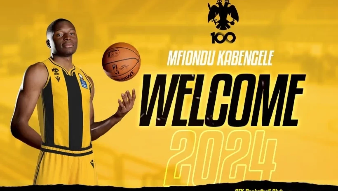 ΑΕΚ: Ανακοίνωσε τον Εμφιόντου Καμπενγκέλε