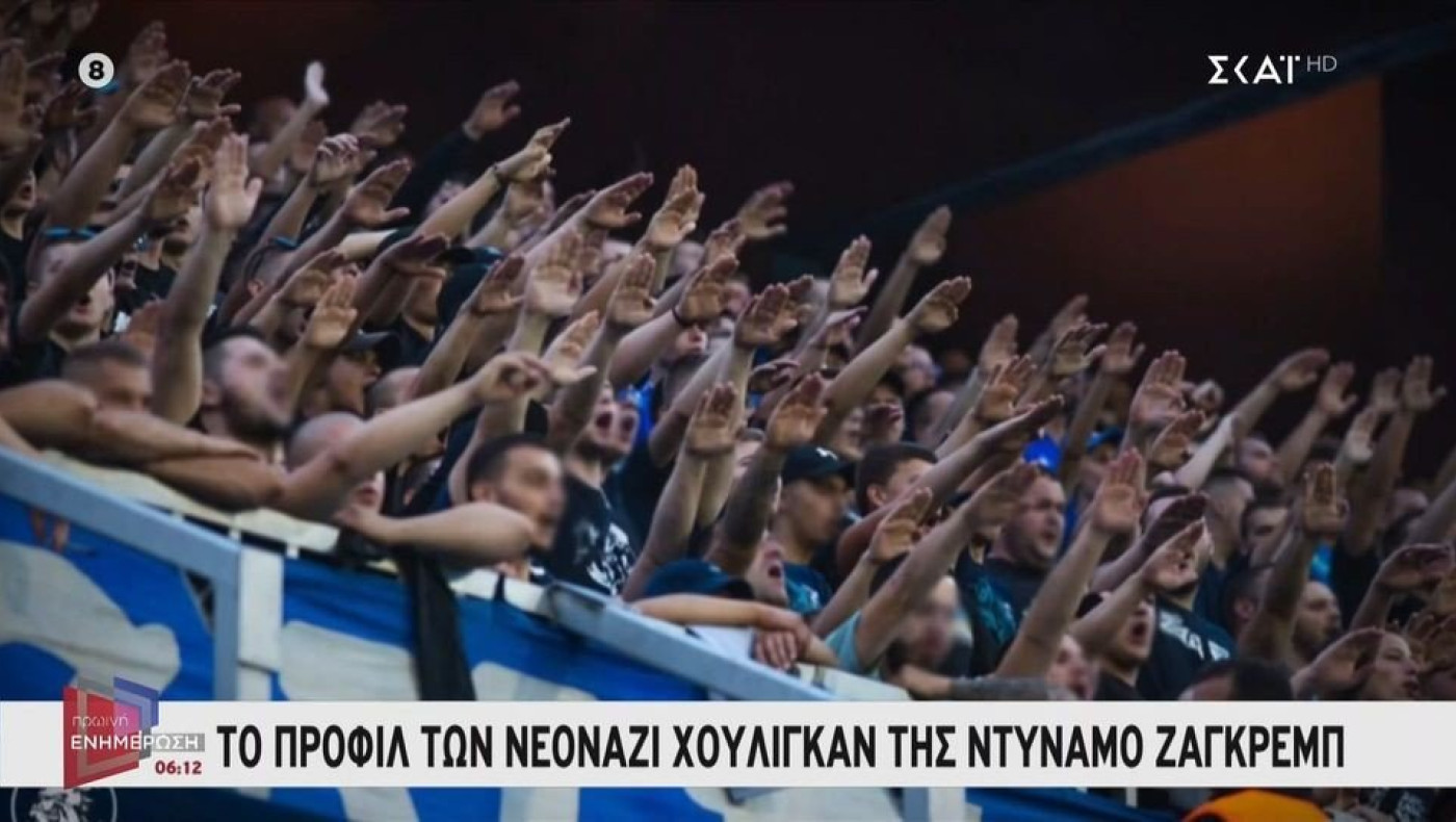 Κροάτης ηθοποιός ειρωνεύεται το ΣΚΑΪ για την χρησιμοποιηση πλάνων από ταινία για την επίθεση των χούλιγκανς