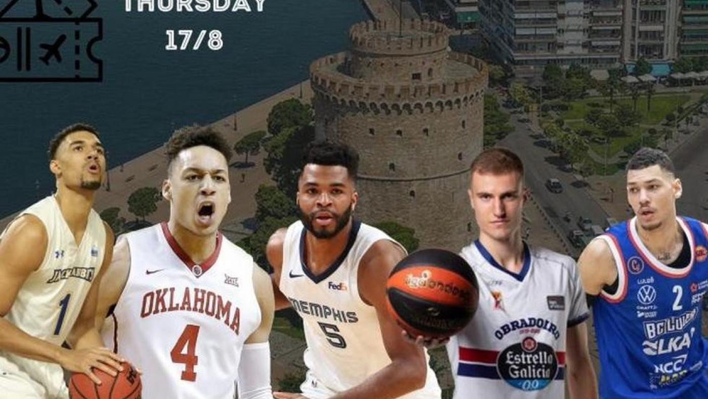 Την Πέμπτη (17/8) οι αφίξεις των ξένων παικτών του ΠΑΟΚ