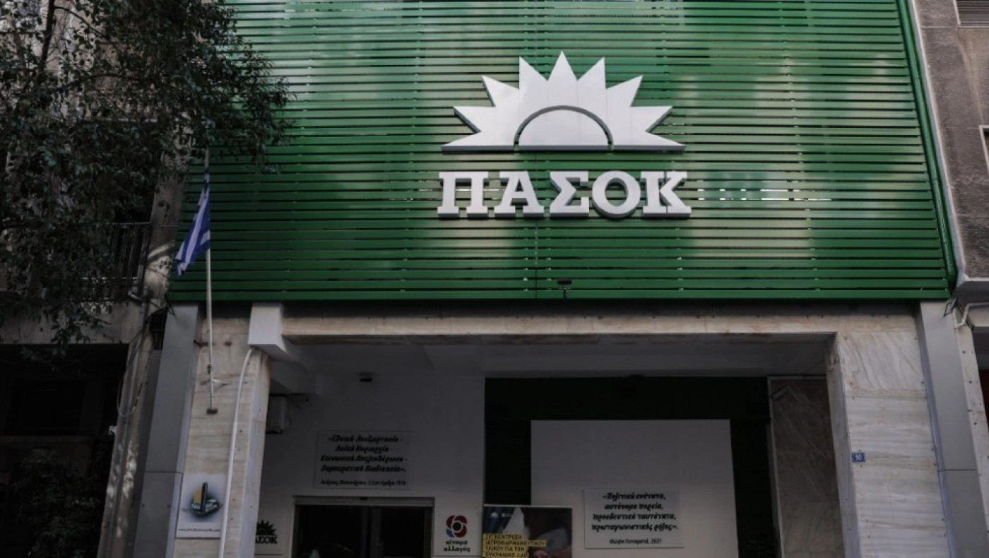 ΠΑΣΟΚ: «Ντέρμπι» για τον νέο πρόεδρο (pics)