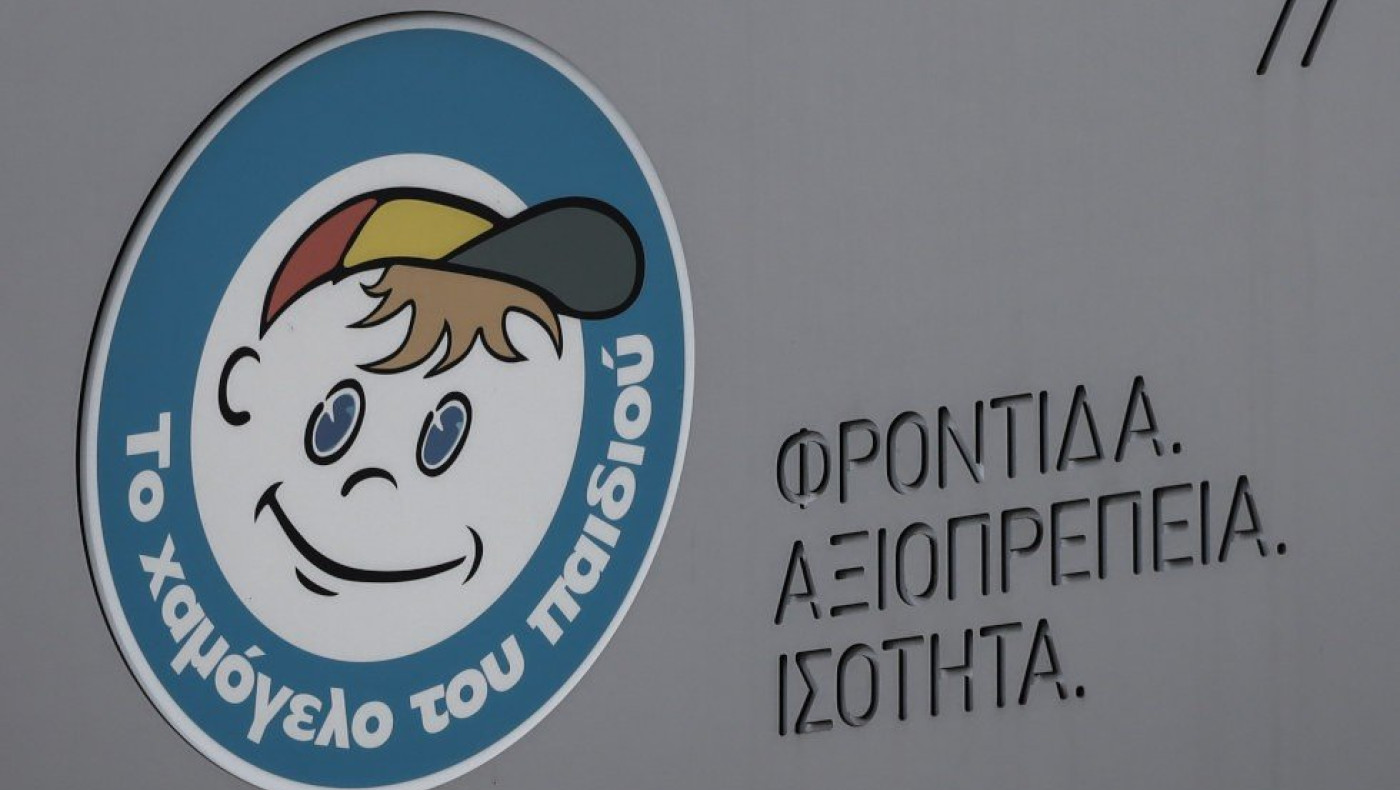 Συναγερμός από Χαμόγελο του Παιδιού: Άνδρας παρενοχλεί ανήλικες κοπέλες στο Μαρούσι