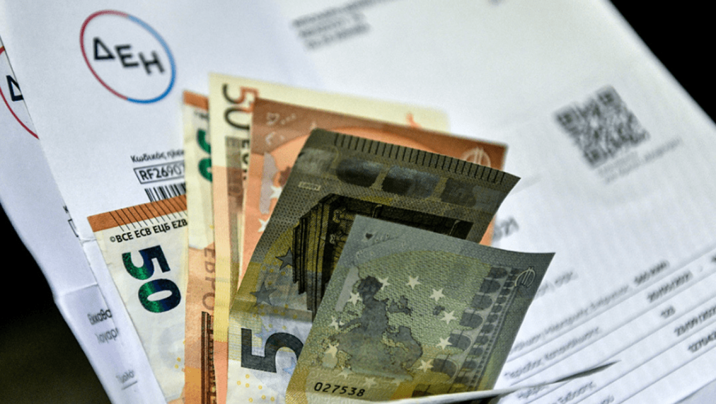 Ρεύμα: Το καλοκαίρι φεύγει, οι αυξήσεις στα τιμολόγια έρχονται
