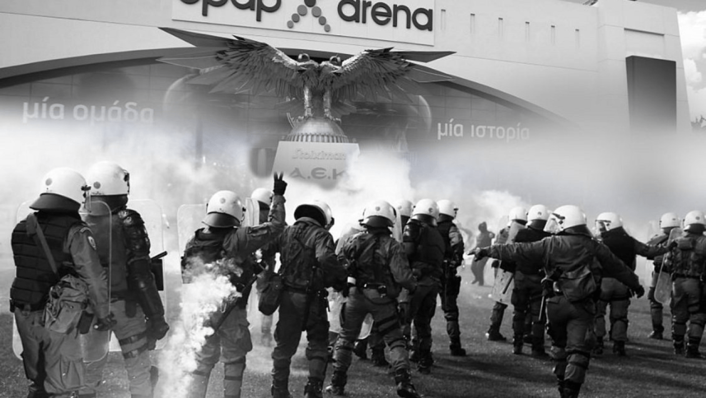 Το σχέδιο της ΕΛ.ΑΣ για την οπαδική βία - Ιδιώνυμο αδίκημα και φυλάκιση