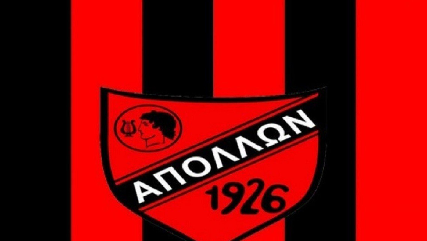 Απόλλων Καλαμαριάς: «Κοκκινόμαυρος» ο Γιάννης Άντσου (pic)