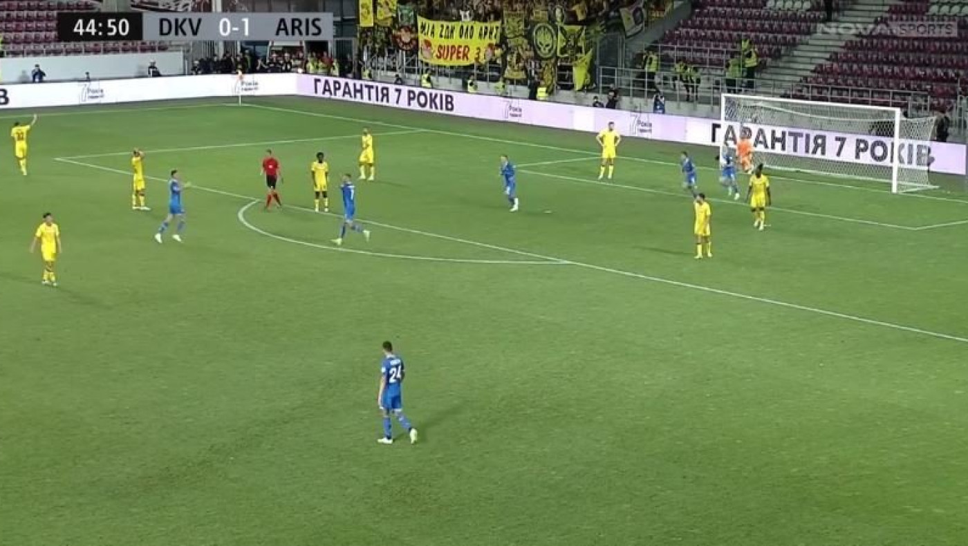 Ισοφάρισε η Ντιναμό τον Άρη με Βολόσιν