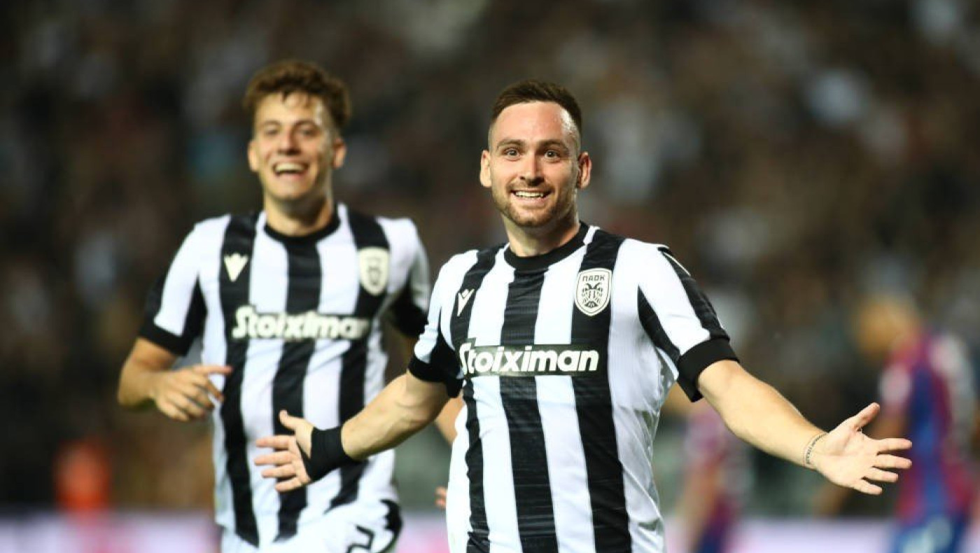 Conference League: Τα ζευγάρια που θα βγάλουν αντίπαλο για τον ΠΑΟΚ