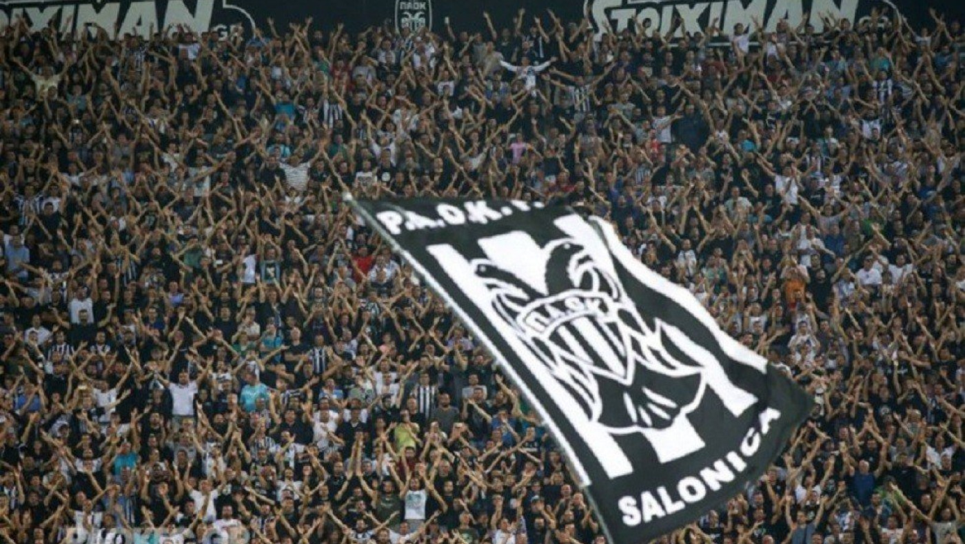 ΠΑΟΚ: Κυκλοφόρησαν τα εισιτήρια για το εκτός έδρας ματς με την Χαρτς- Αυτές είναι οι τιμές τους