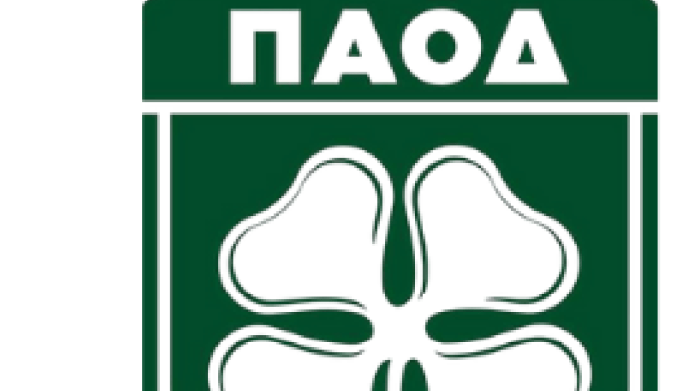 ΕΠΣΜ: Εκτός Α' κατηγορίας ο ΠΑΟΔ