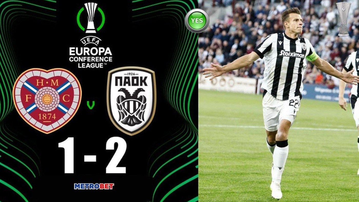 Απολογισμός «Metrobet»  Τρίτη 22-08-2023 έως και Παρασκευή 25-08-2023.