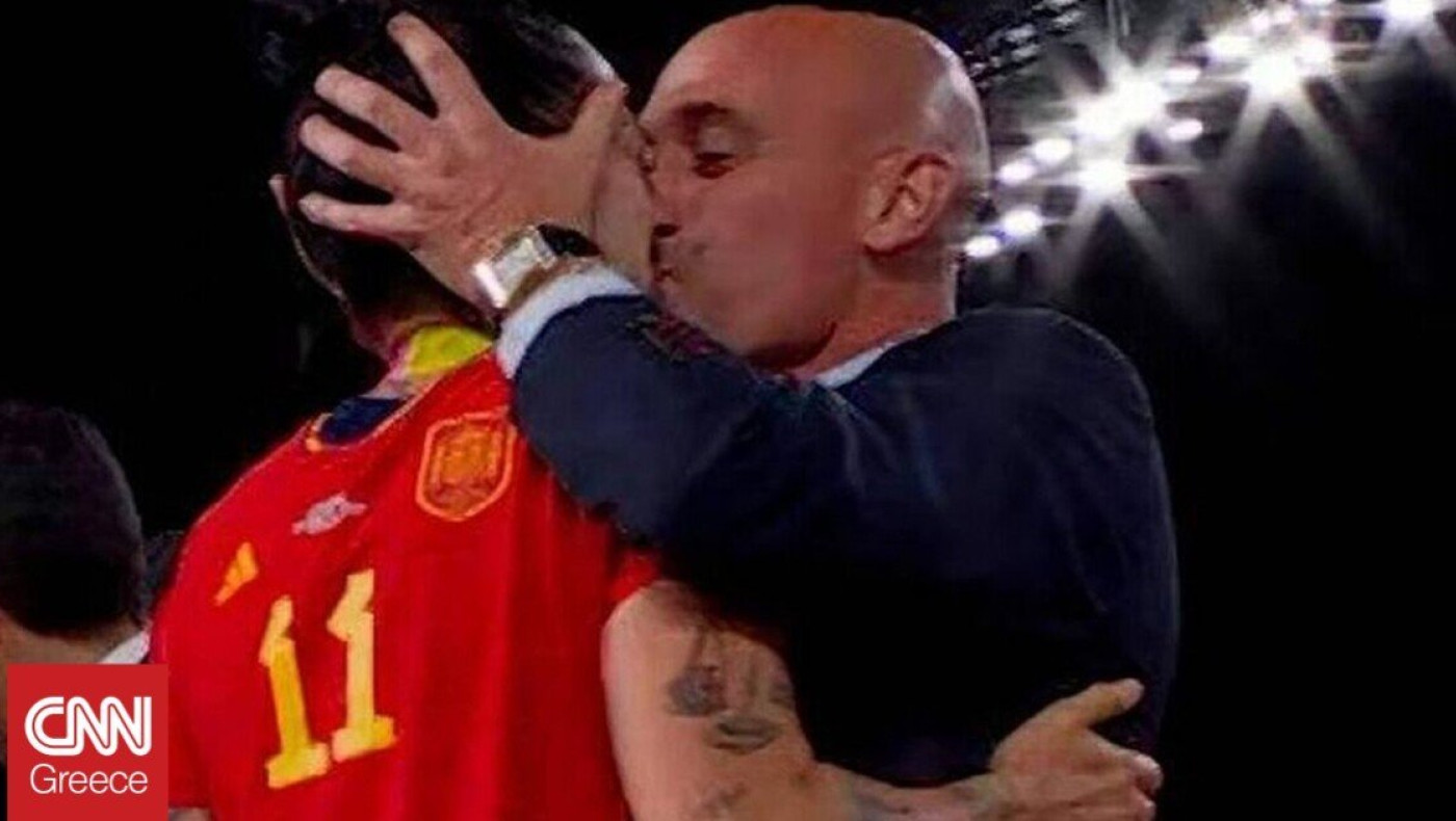 Μητέρα Ρουμπιάλες: «Και αν πεθάνω, θέλω να πει την αλήθεια η Ερμόσο»