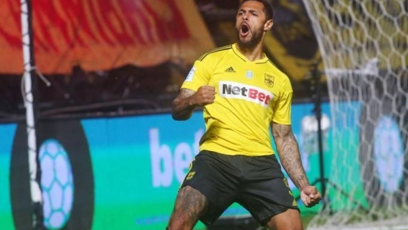 Τέλος και επίσημα ο Γκρέι από τον Άρη