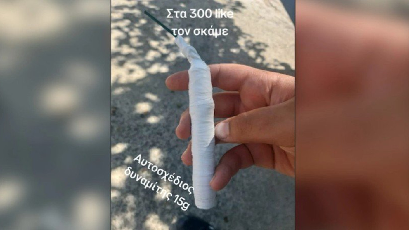 TikTok: Ξεφεύγει η κατάσταση - Συμβουλές για χρήση κάνναβης, κλοπές αυτοκινήτων και δυναμίτη