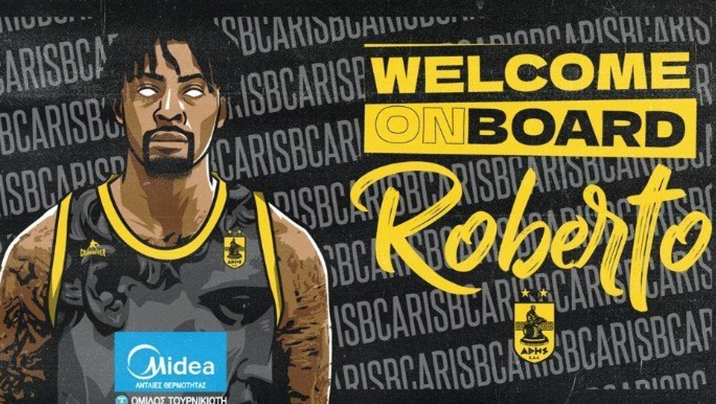 Παίκτης του Άρη ο Ρομπέρτο Γκαλινάτ