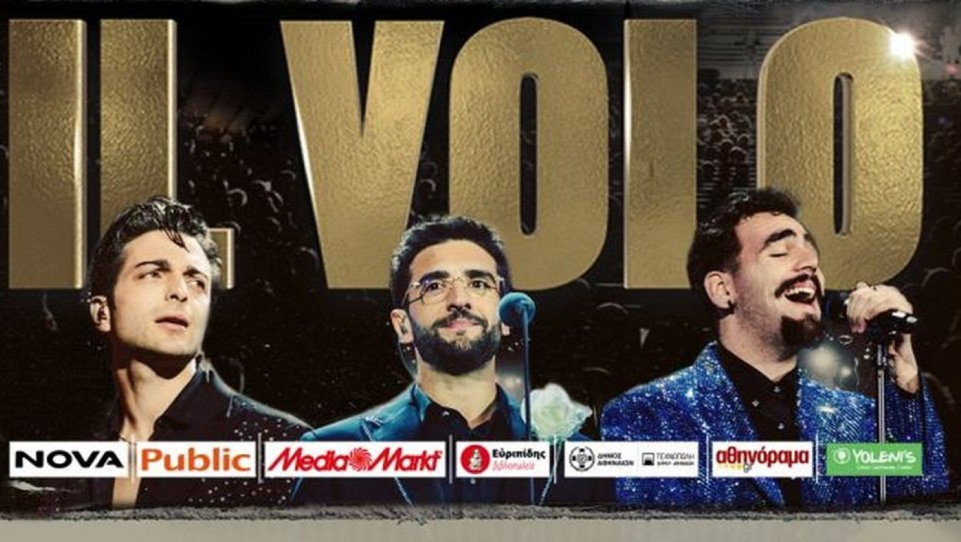 Οι IL VOLO για μία μοναδική συναυλία στη Θεσσαλονίκη