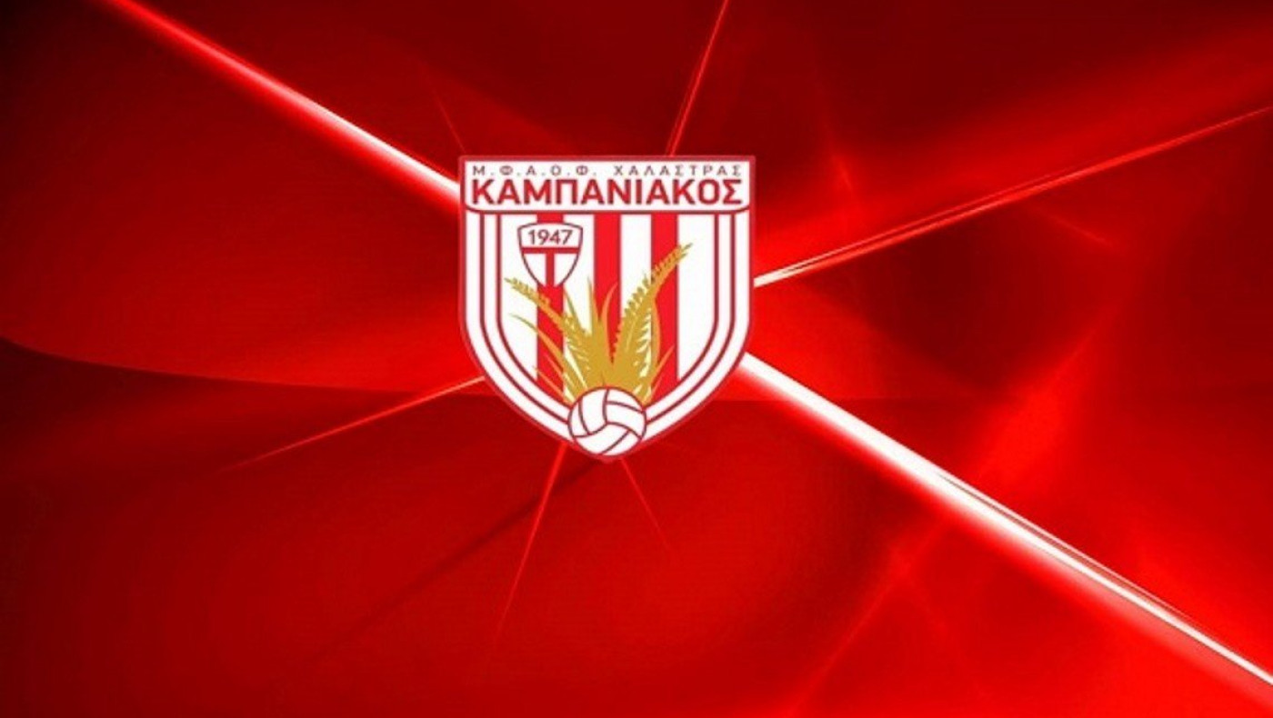 Επιστροφή στις νίκες για Καμπανιακό, 1-0 τον Απόλλωνα Πόντου