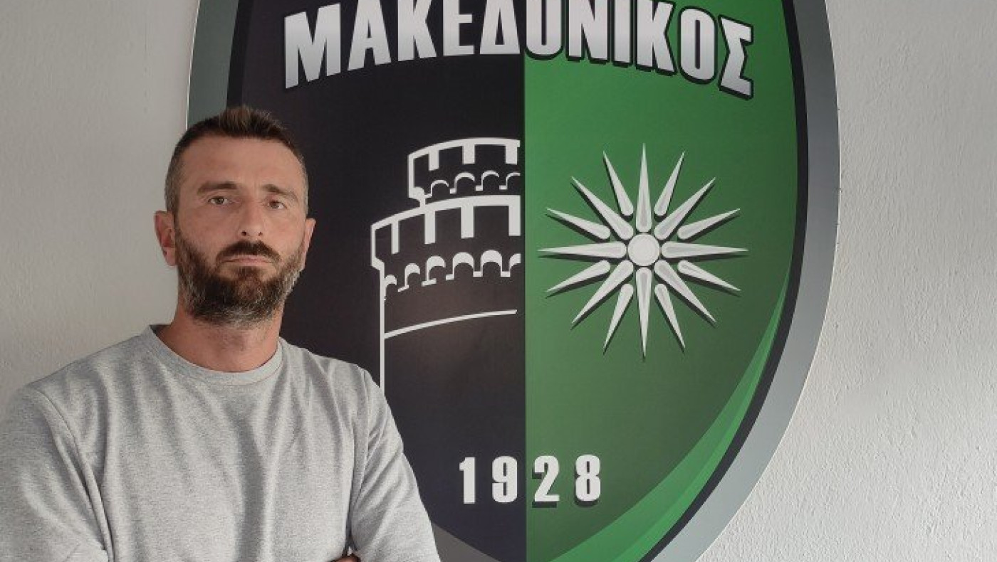 Μαλεζάς: «Ευκαιρία για μένα ο Μακεδονικός - Καλύτερος παίκτης που προπόνησα ο Κουλιεράκης»