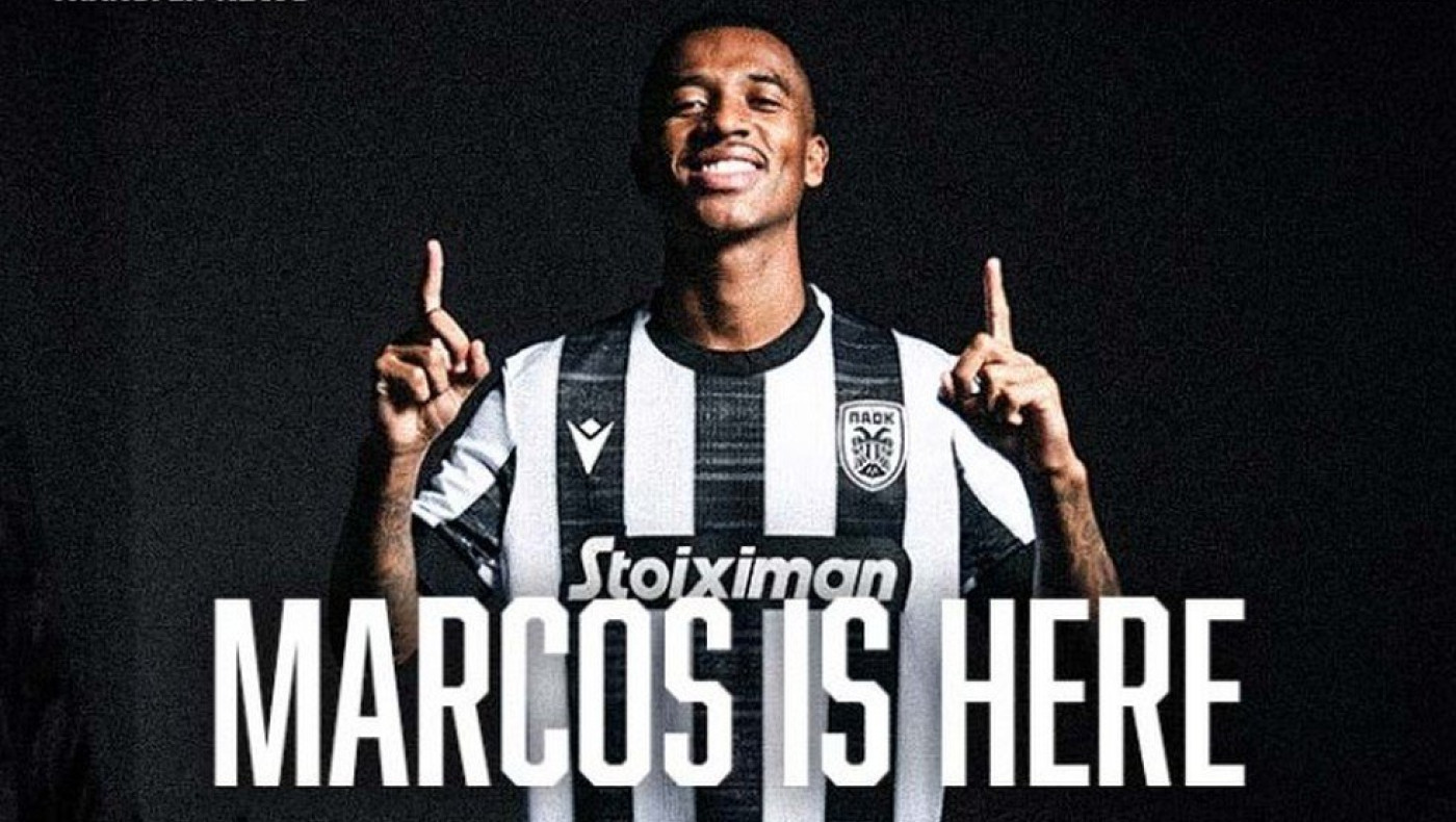 ΠΑΟΚ: Ανακοίνωσε την απόκτηση του Μάρκος Αντόνιο