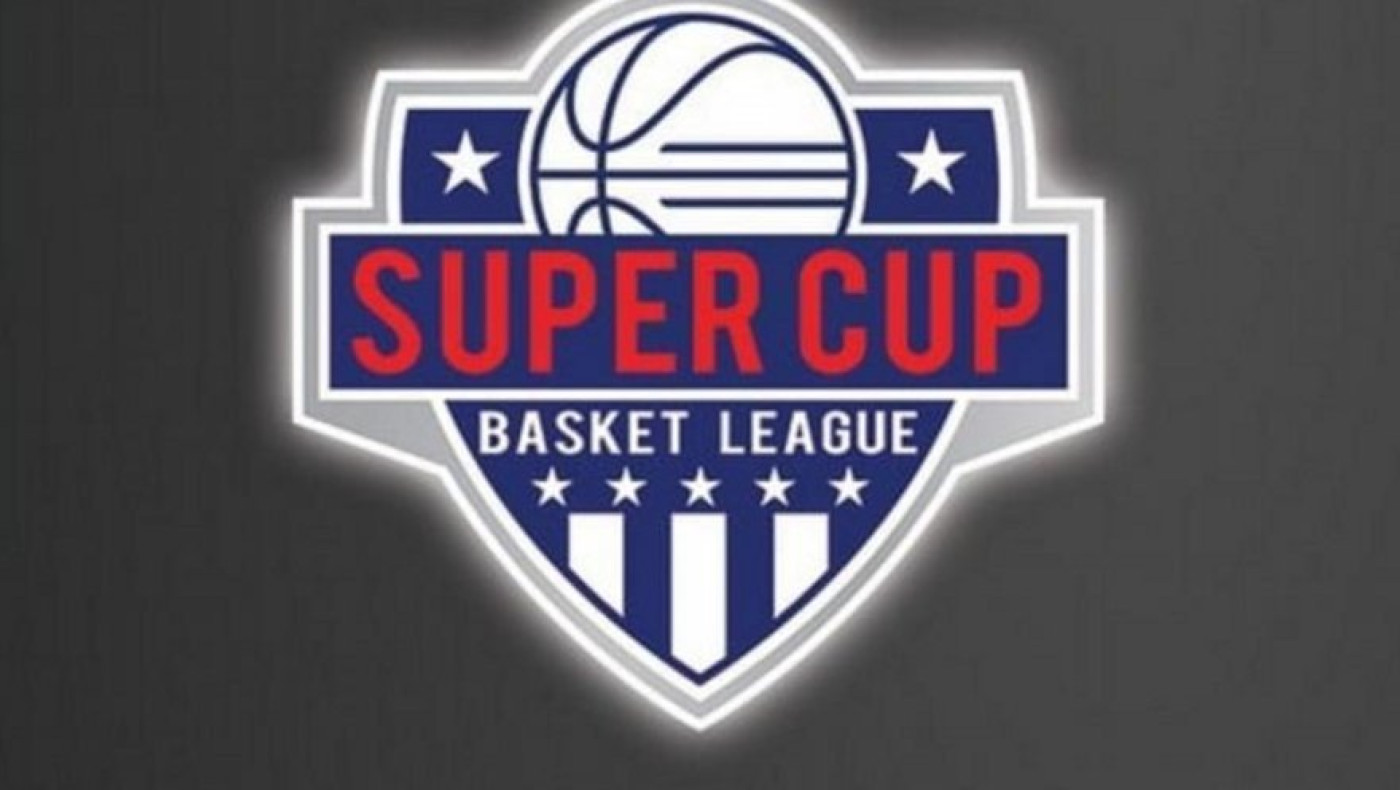 Super Cup: Ανακοινωθηκαν τα ζευγάρια