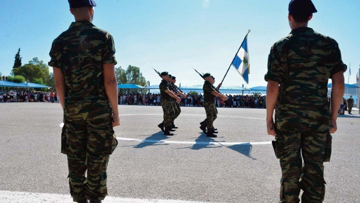 Tι θα παραλαμβάνουν όσοι απολύονται από το Στράτευμα