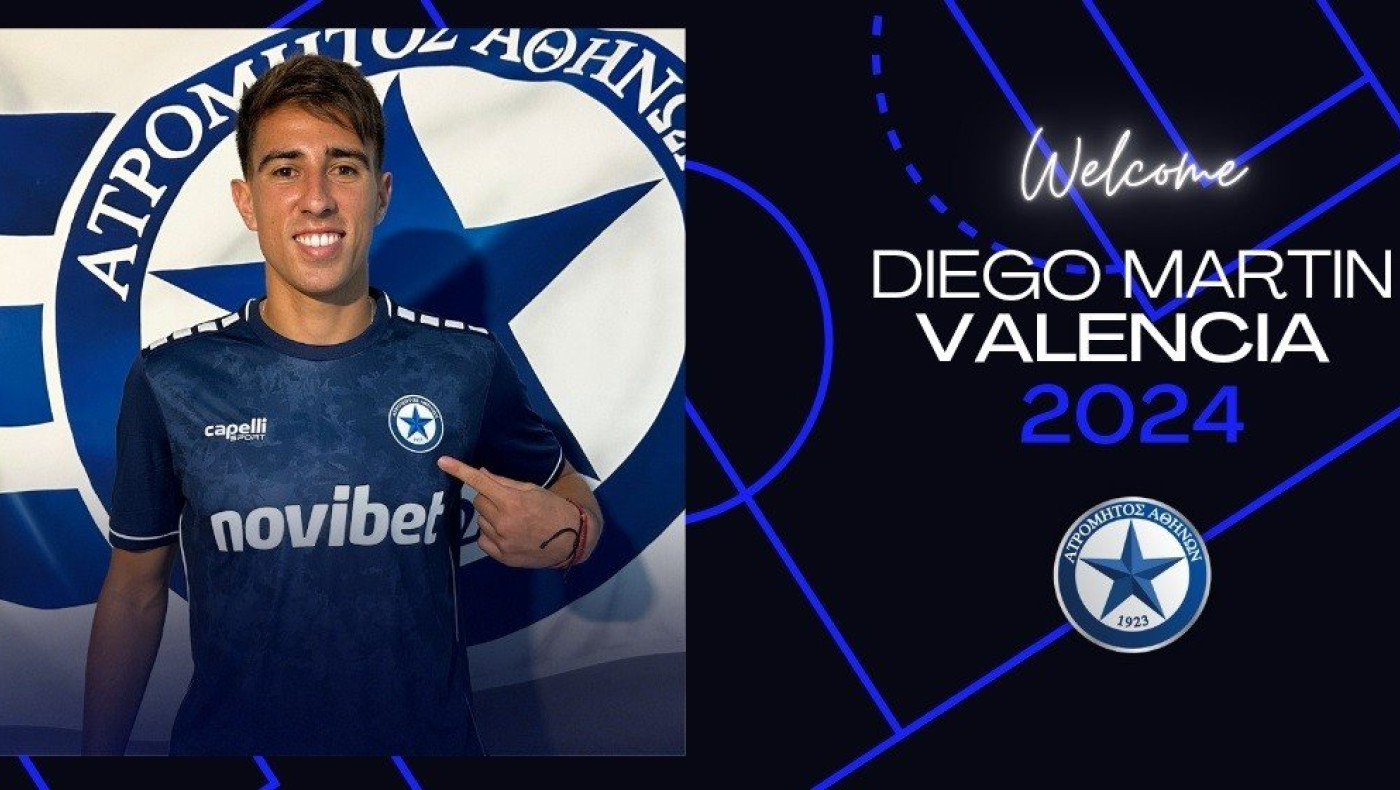 Superleague: ΟΦΗ και Ατρόμητος ενισχύθηκαν στο φινάλε της μεταγραφικής περιόδου