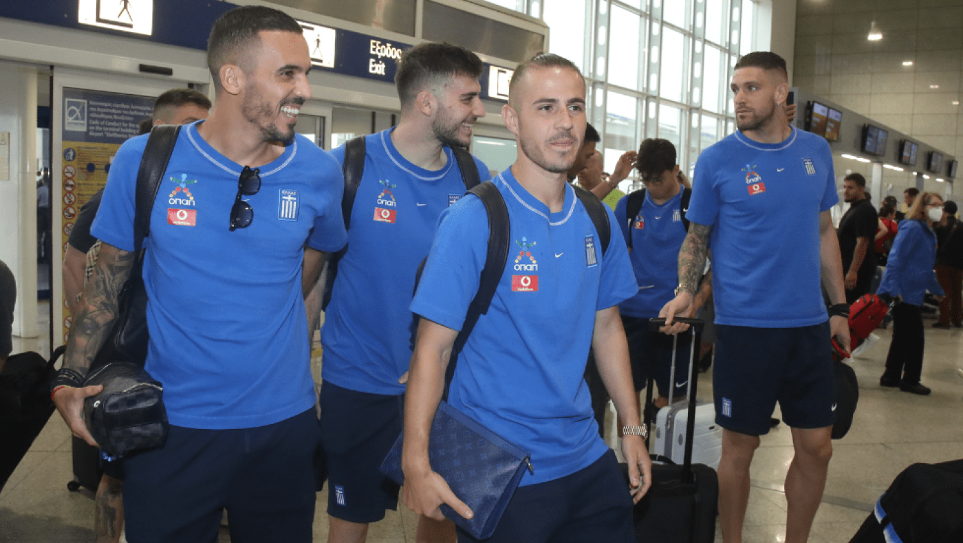Πετάει για Ολλανδία η Εθνική