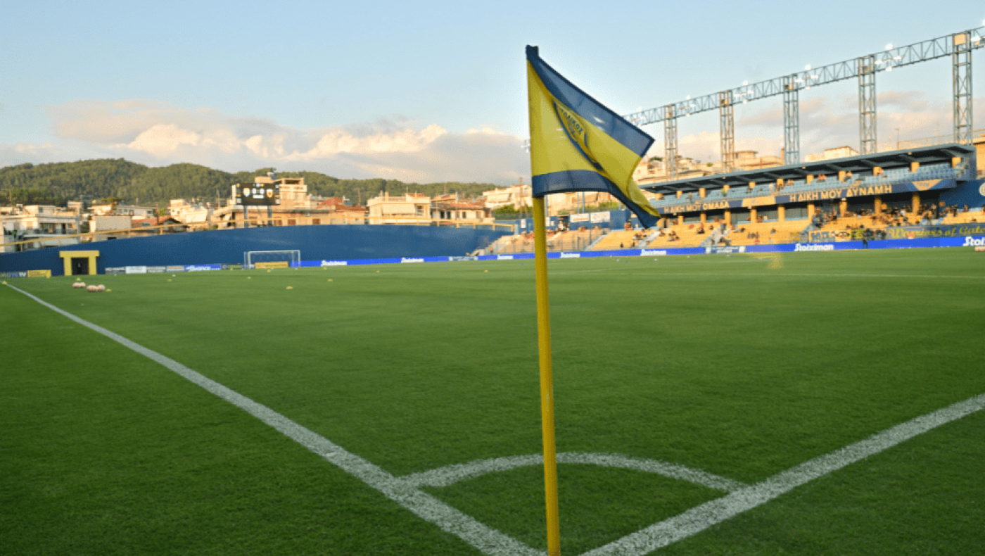 Κονδύλι 2.353.000 ευρώ για τα έργα στο γήπεδο του Παναιτωλικού