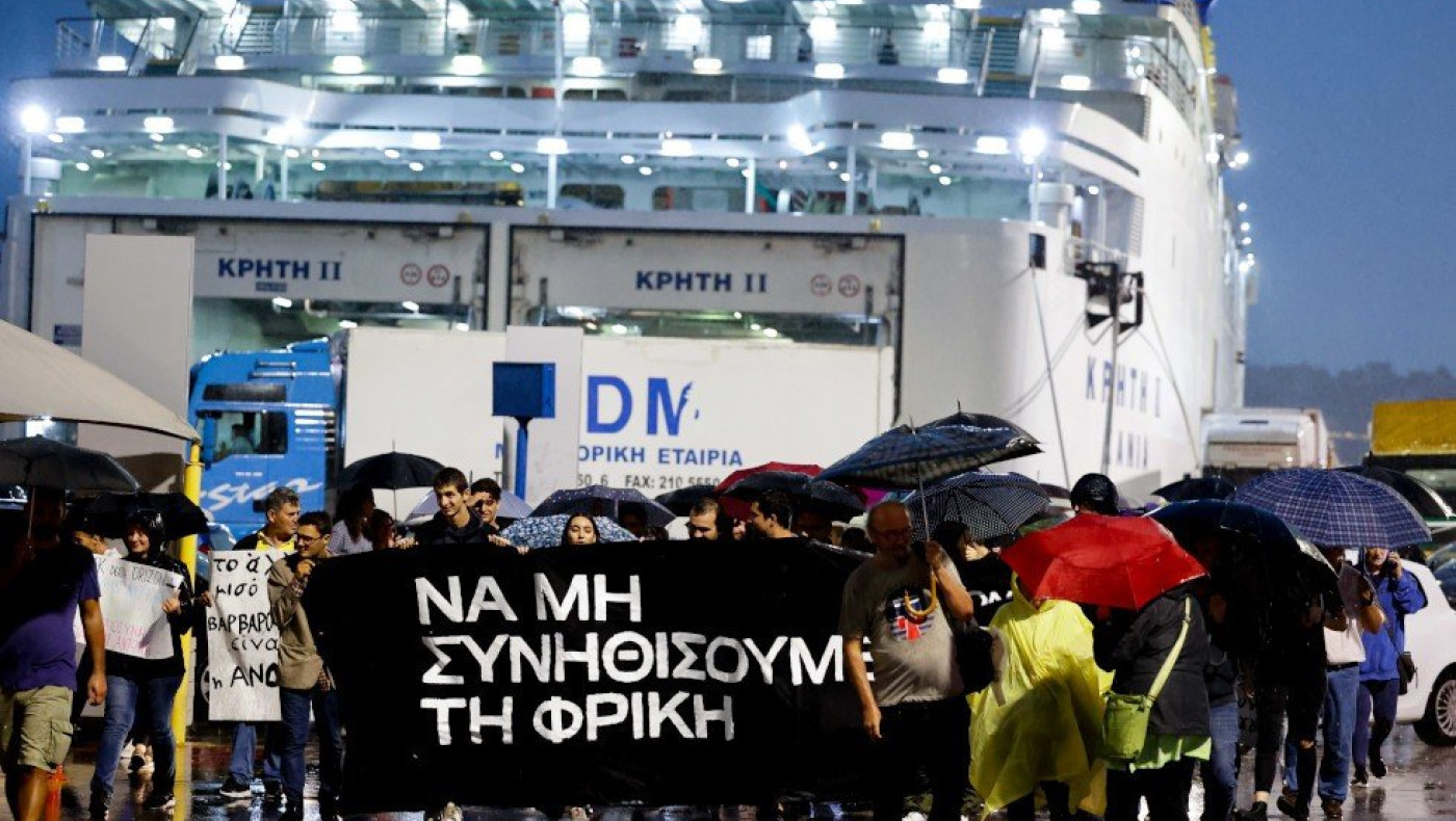 Blue Horizon - Ανάρτηση «γροθιά στο στομάχι»: «Αντώνη, συγγνώμη, μην τα πεις στον Θεό»