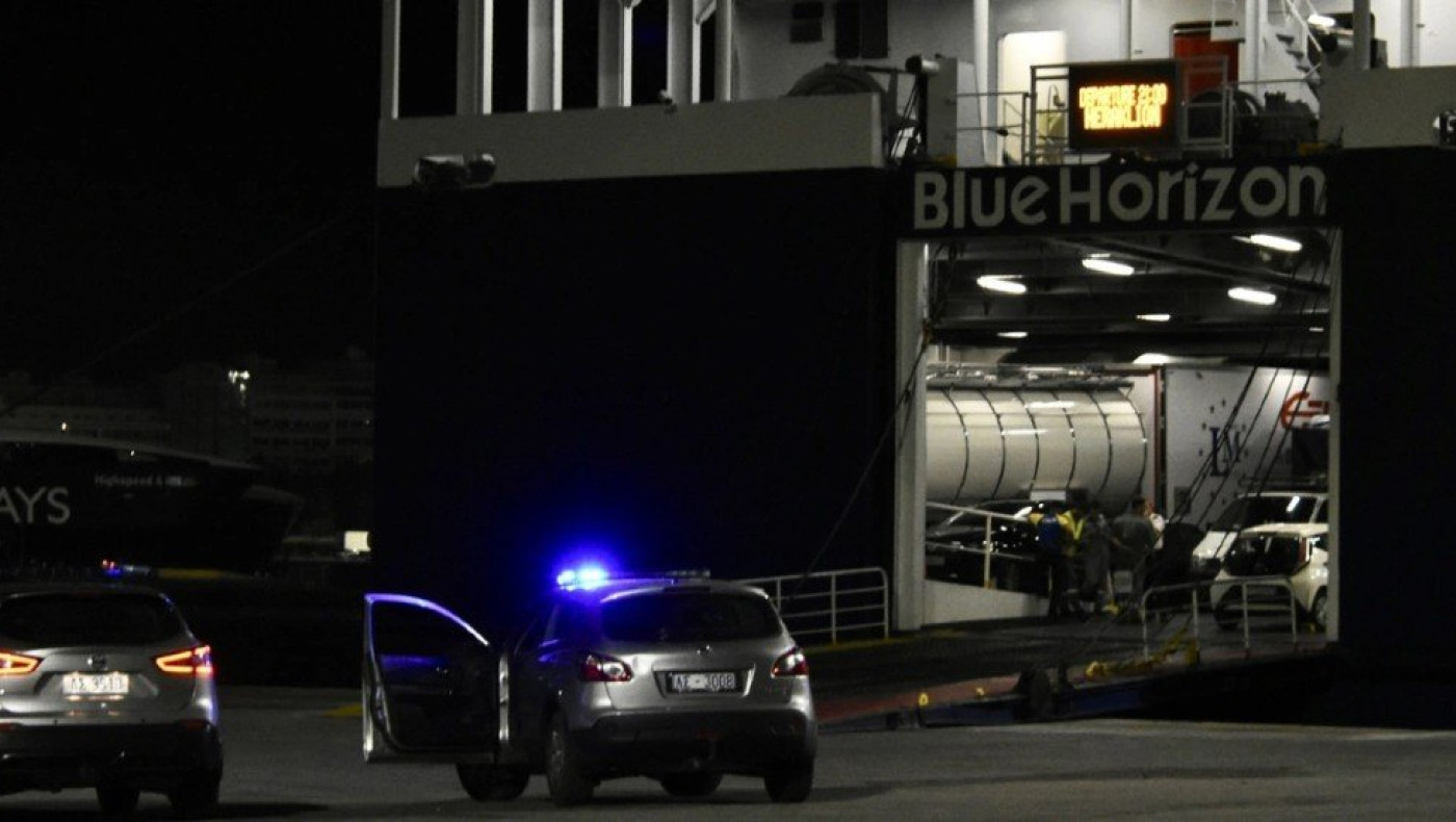 Blue Horizon: Βίντεο-ντοκουμέντο με τα πέντε δραματικά λεπτά πριν την τραγωδία