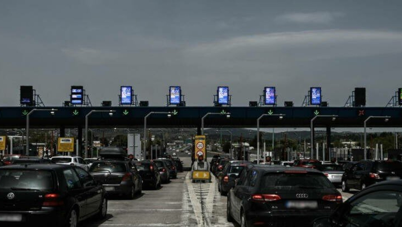 Πιερία: Πώς απαντά η Αυτοκινητόδρομος Αιγαίου ΑΕ στις ουρές χιλιομέτρων