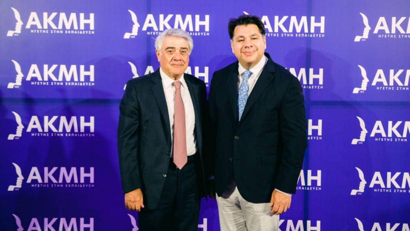 Κοινωνική προσφορά από το ΙΕΚ ΑΚΜΗ: Στέκεται στους νέους του Έβρου