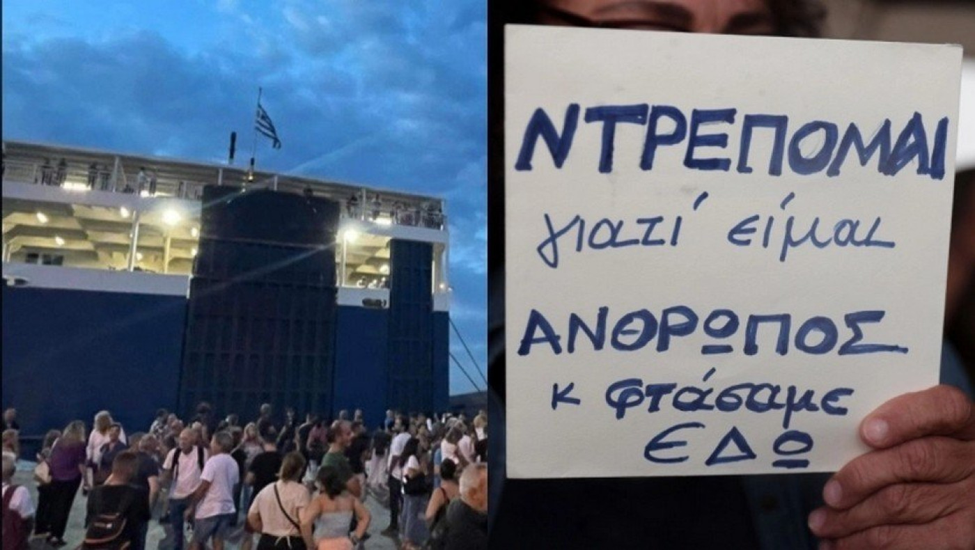 «Μπλόκο» στο Blue Horizon από πολίτες στο Ηράκλειο για το θάνατο του Αντώνη