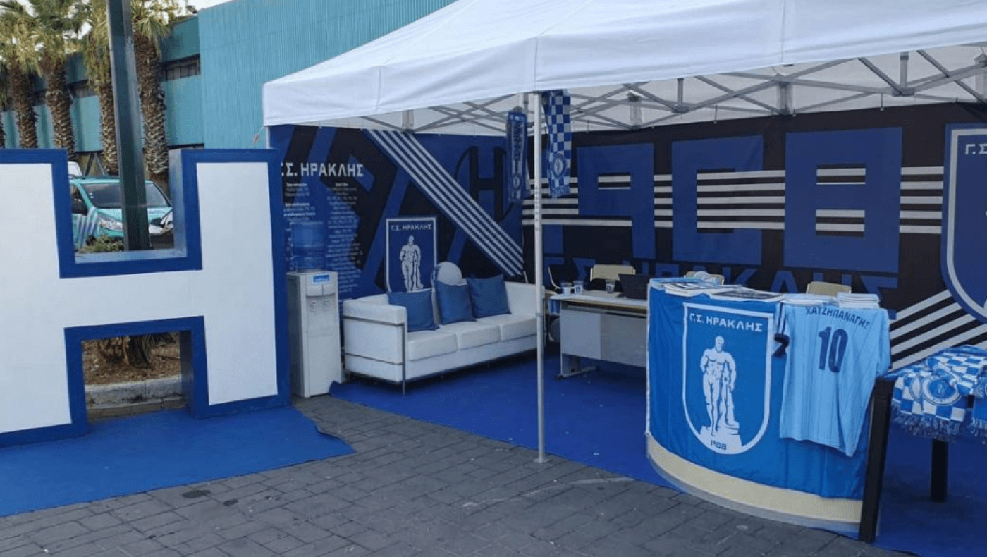 Επίσκεψη Ηρακλή σήμερα στη ΔΕΘ- Το «σημείο» της κυανόλευκης συνάντησης