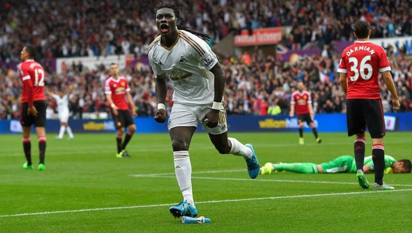 Ποδαρικό με… «κύκνους»