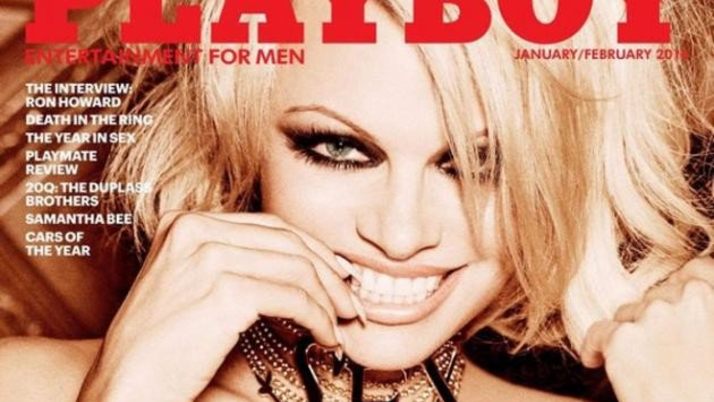 Η Πάμελα Άντερσον για τελευταία φορά ολόγυμνη (PICS)