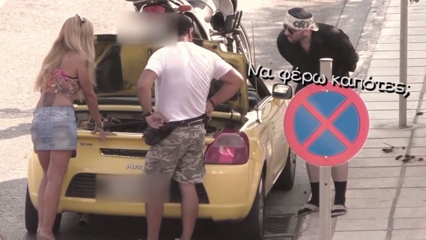 Αυτή είναι η νέα ξεκαρδιστική φάρσα του Αστάθιου! (vid)