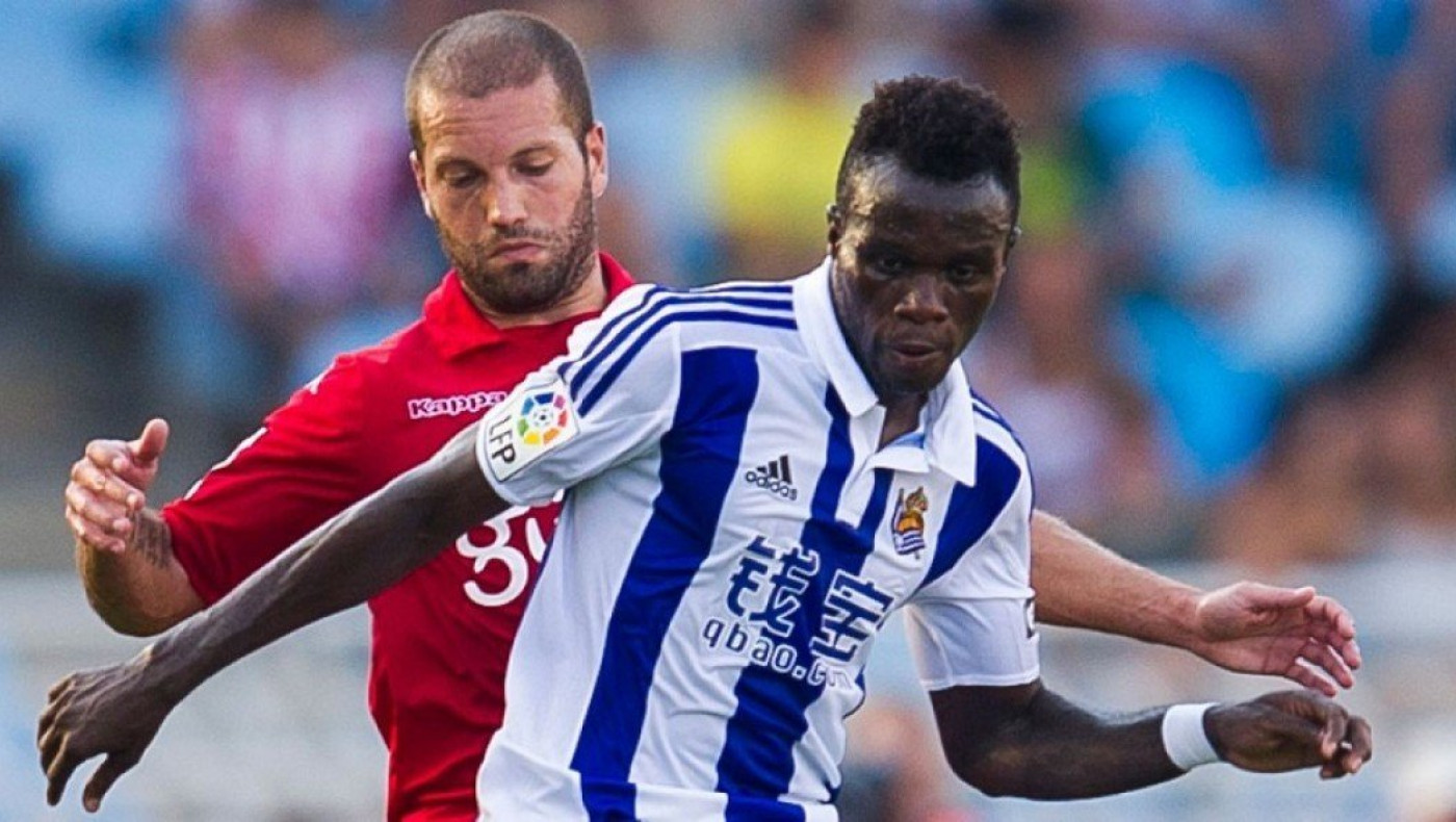 Η γκολάρα του Μπρουμά στο «Σαντιάγκο Μπερναμπέου»!