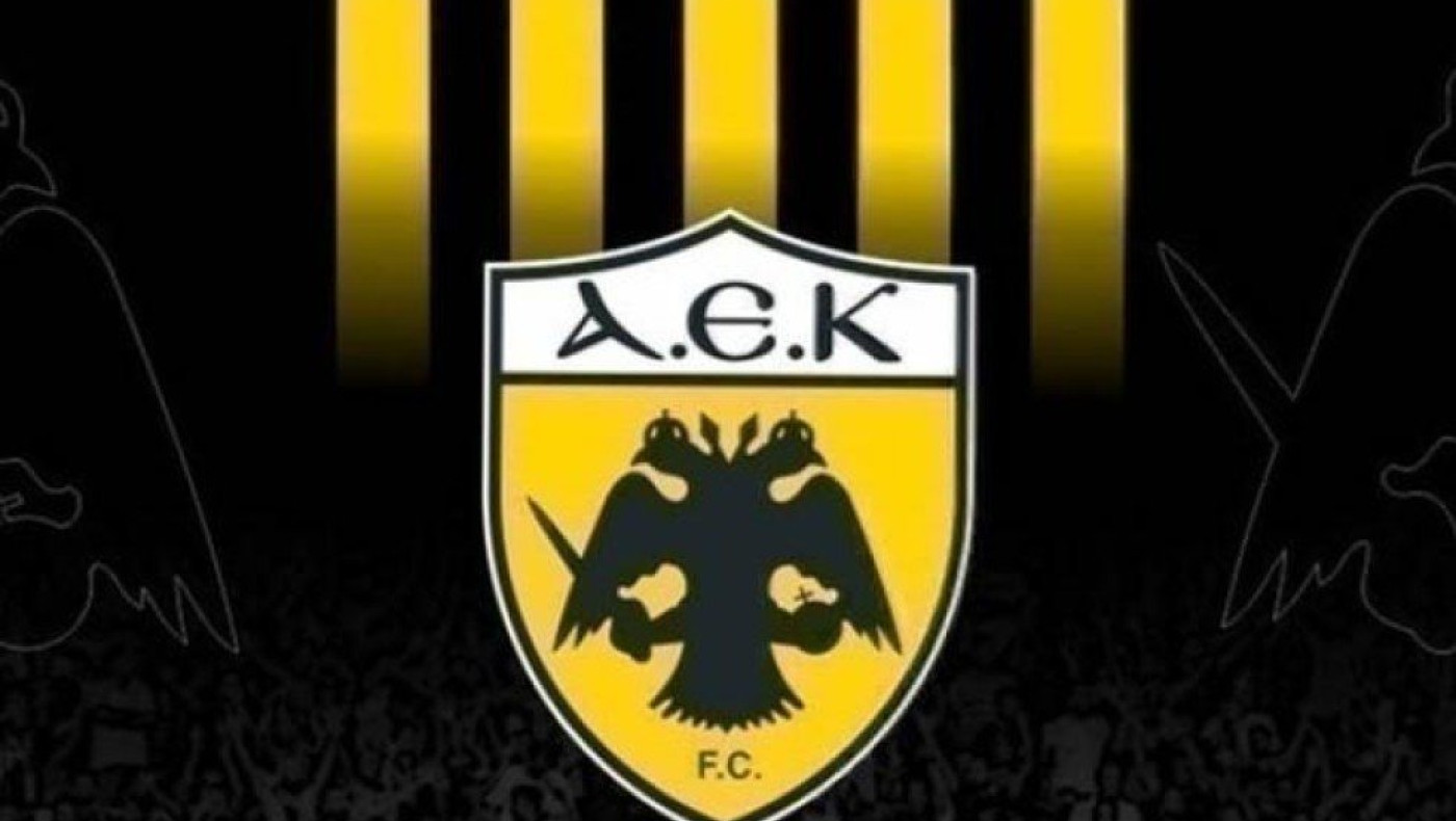 ΠΑΕ ΑΕΚ: «Εκφράζουμε τον αποτροπιασμό μας για το πανό, δεν θα μείνει έτσι»