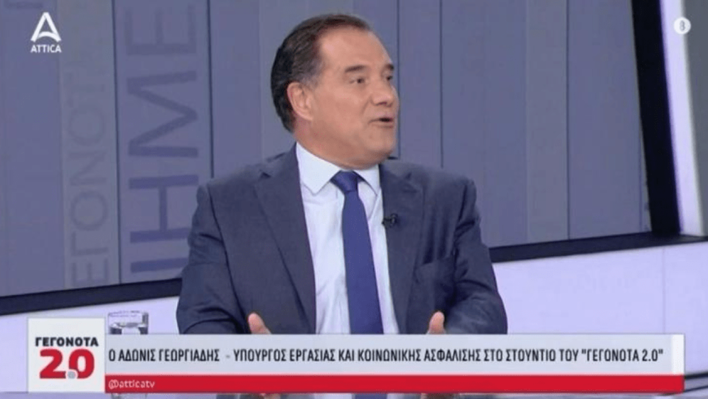 Γεωργιάδης για εργασία τις Κυριακές: «Με 115% παραπάνω ημερομίσθιο, σκοτωμός θα γίνει»