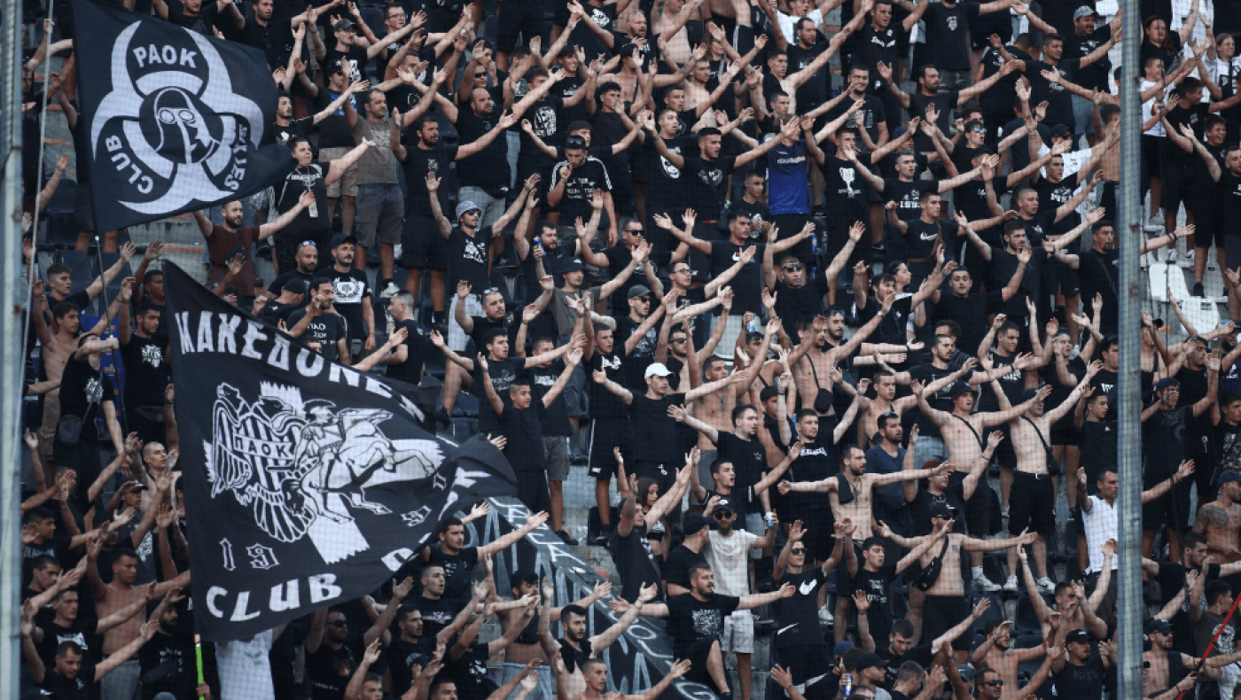 Απαγορεύτηκε η μετακίνηση οπαδών στο ΠΑΣ Γιάννινα-ΠΑΟΚ