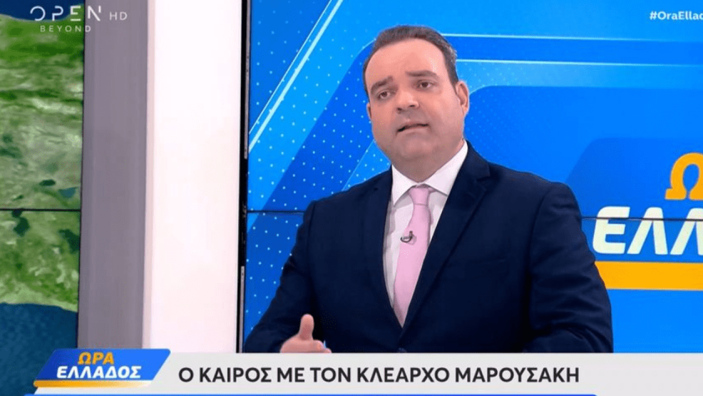 Ο Κλέαρχος Μαρουσάκης απαντά για την «κόντρα» των μετεωρολόγων