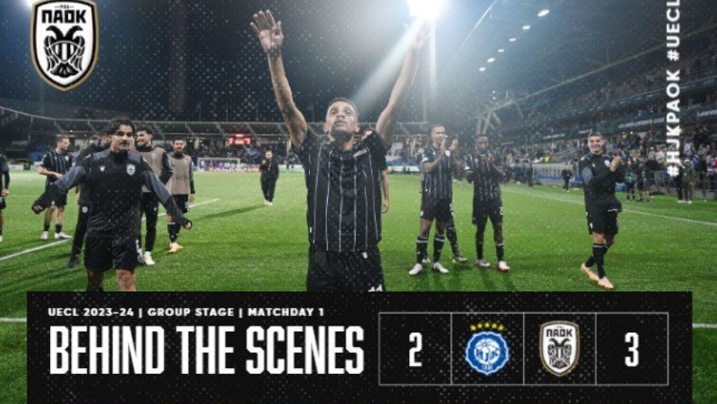 Έτσι έζησαν κόσμος και Λουτσέσκου την ανατροπή επί της Ελσίνκι