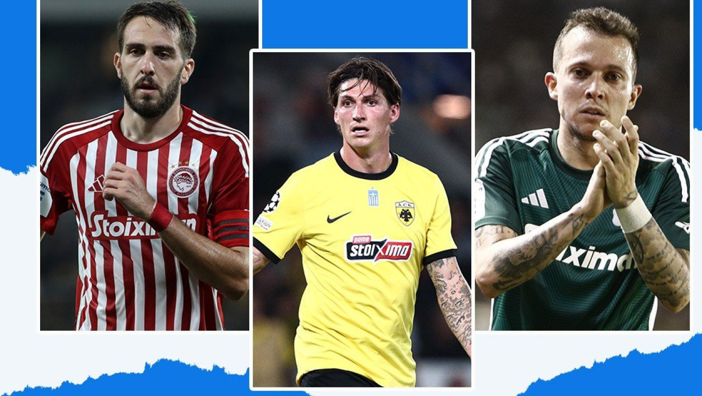 Οι «3» είναι πολύ μπερδεμένοι!