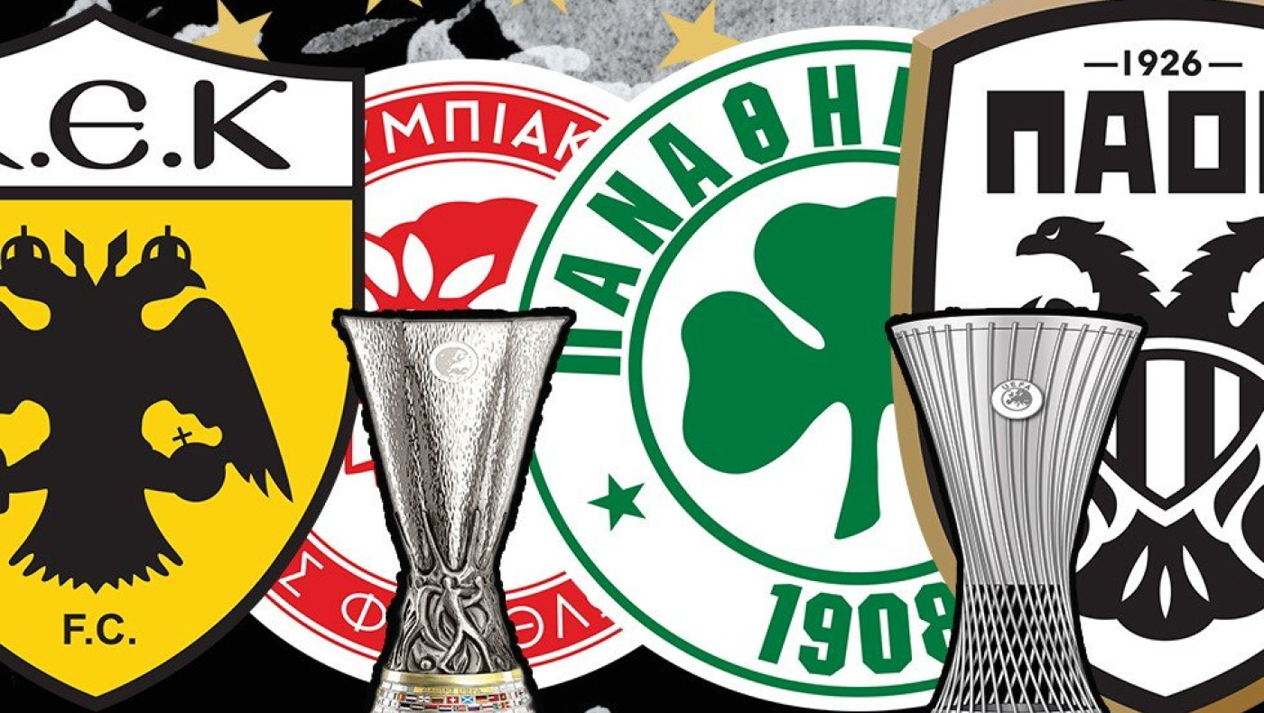 Η τεράστια διαφορά του ΠΑΟΚ από ΑΕΚ, Παναθηναϊκό, Ολυμπιακό στην Ευρώπη