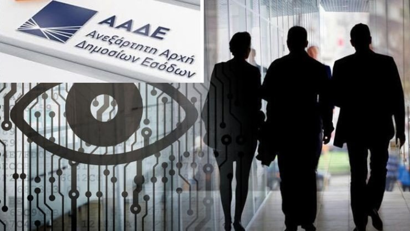 Από το 2024 οι αλλαγές στη φορολογία των ελεύθερων επαγγελματιών