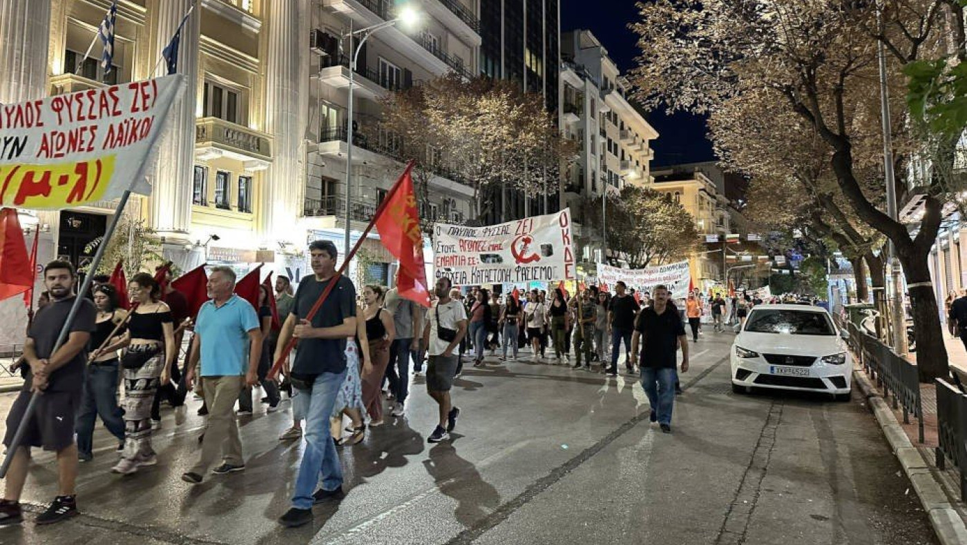 Θεσσαλονίκη: Πορεία μνήμης για τα 10 χρόνια από τη δολοφονία του Παύλου Φύσσα