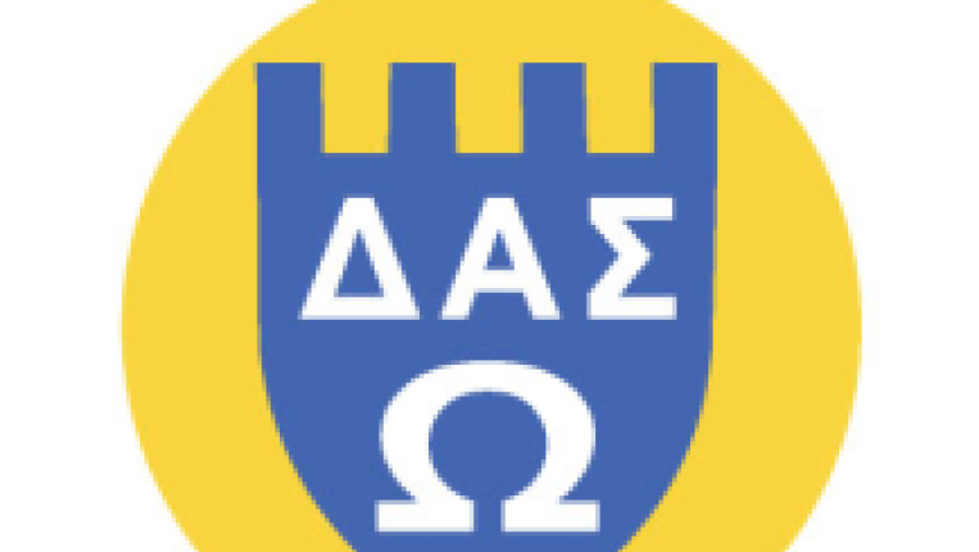 ΔΑΣΩ: Βραβεύσεις και λαΐκό γλέντι