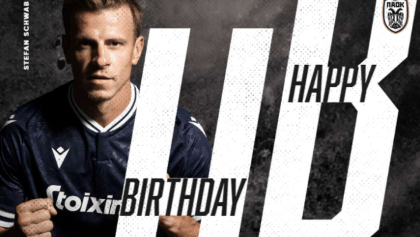 «Ασπρόμαυρες» ευχές και μίνι αφιέρωμα για τα γενέθλια του Στέφαν Σβαμπ