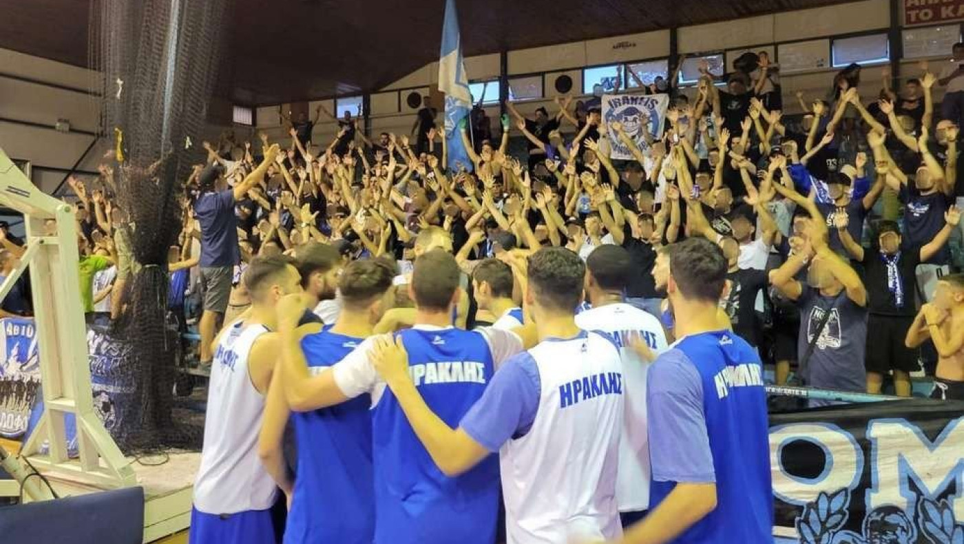 Ηρακλής: Απίστευτο-Απαγορεύτηκε παρουσία οπαδών στο μπάσκετ με τη ΧΑΝΘ!