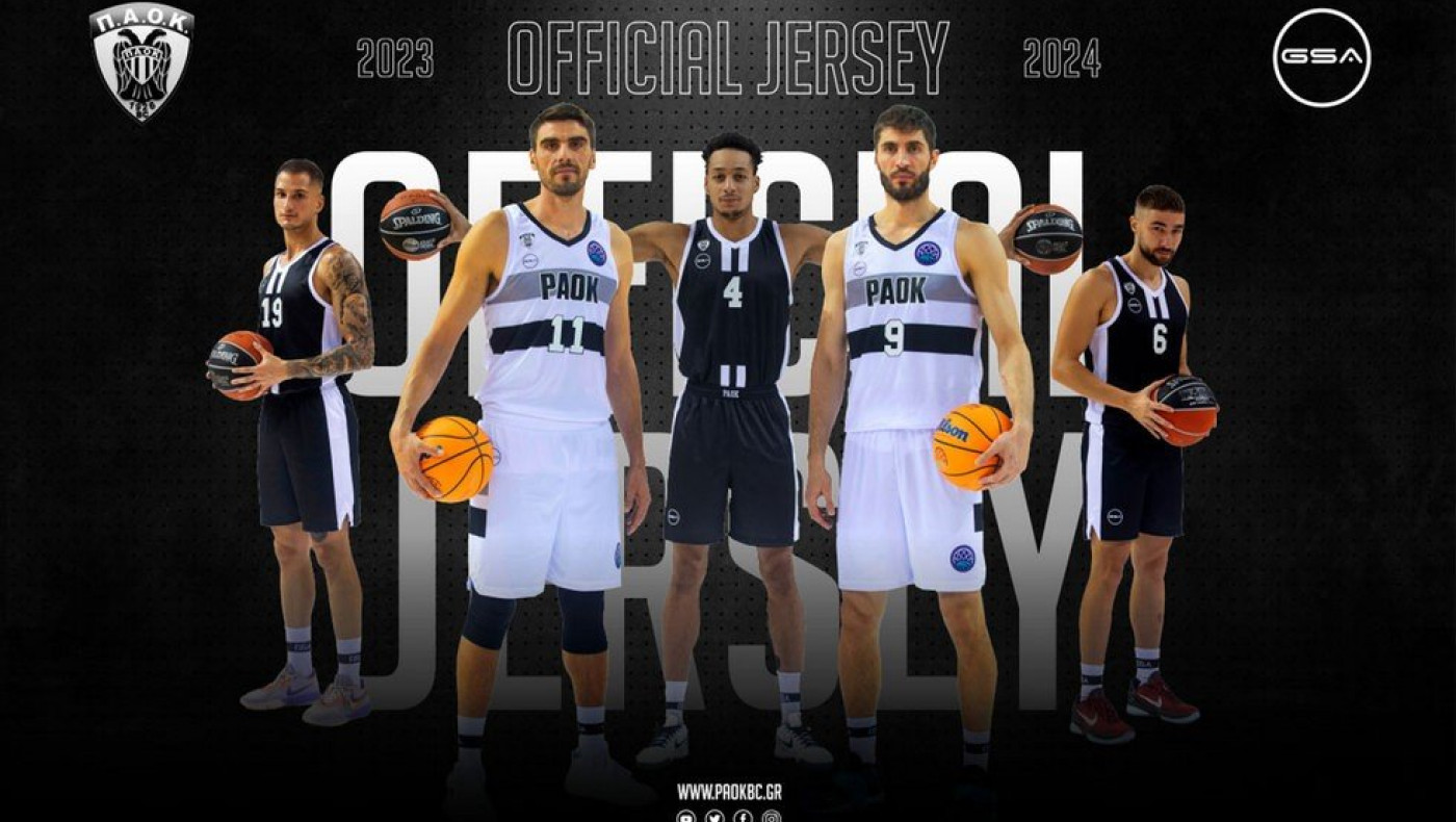 Ο ΠΑΟΚ παρουσίασε τις νέες εμφανίσεις του πριν την έναρξη της σεζόν